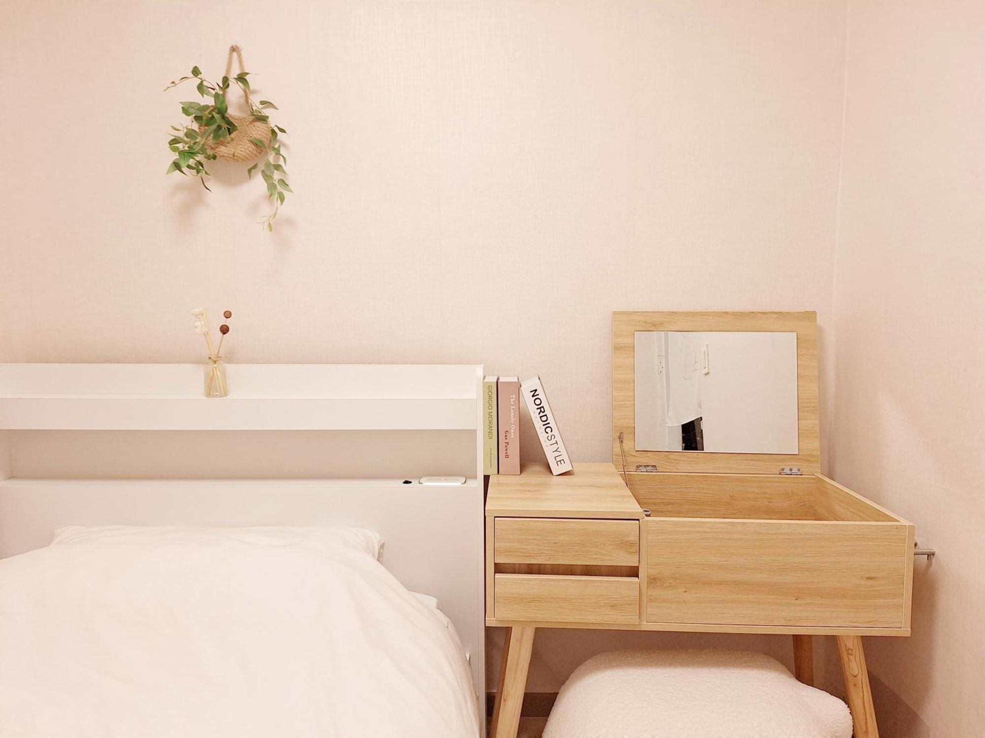 Apartment Hue 2 *